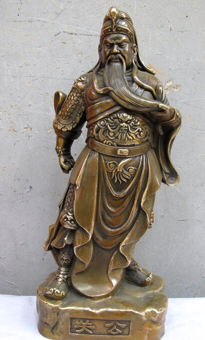 бог Куан-Кунг