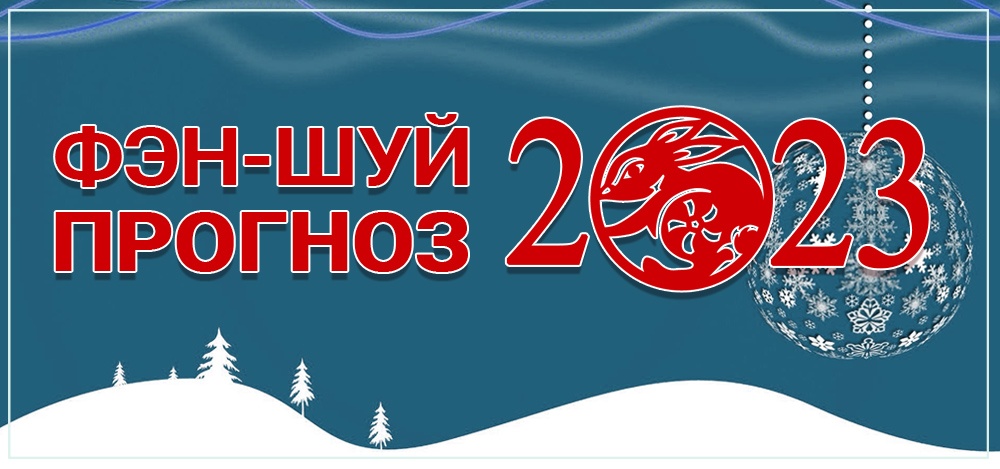 Прогноз в шуе. Прогноз в шуе